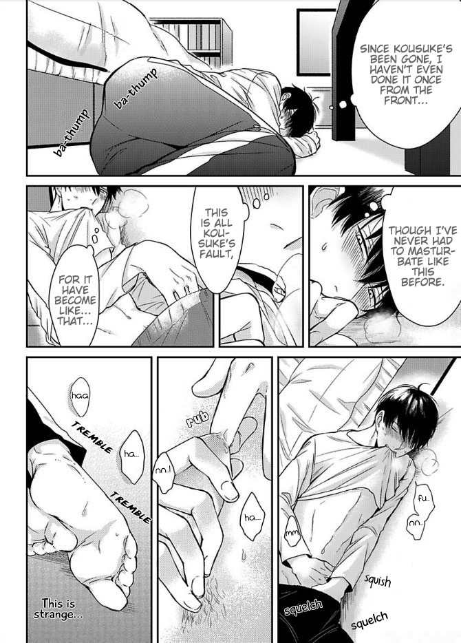 DoS Obake ga Nekasetekurenai Chapter 1.5 page 15 - Vol.1 Chapter 5
