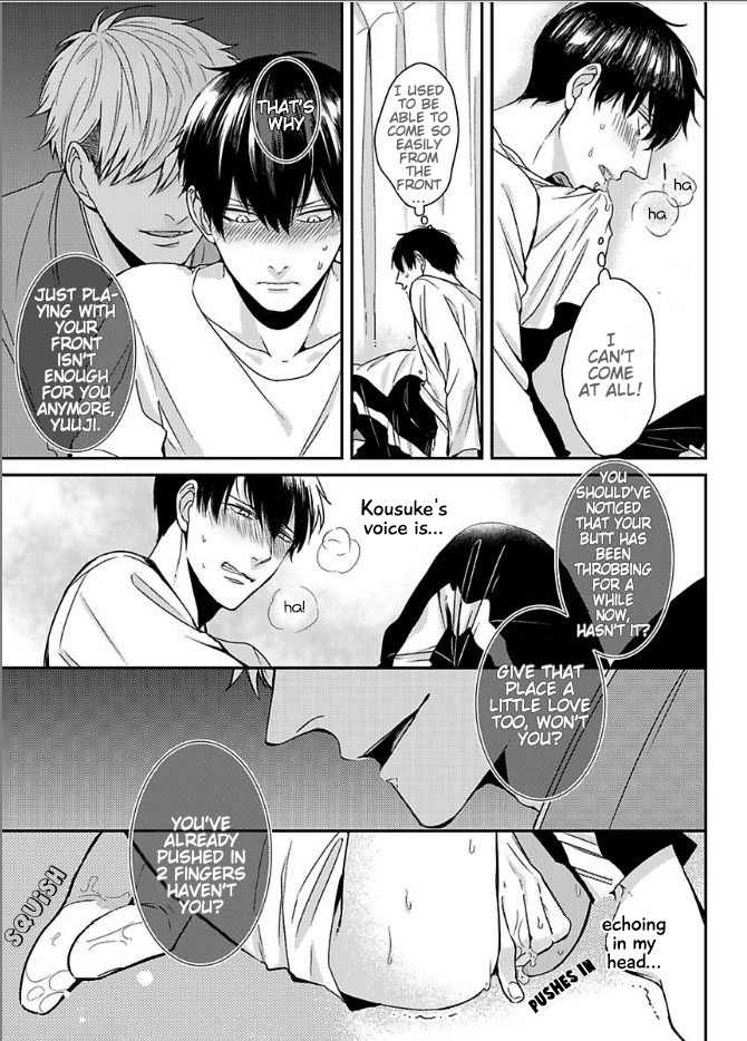 DoS Obake ga Nekasetekurenai Chapter 1.5 page 16 - Vol.1 Chapter 5