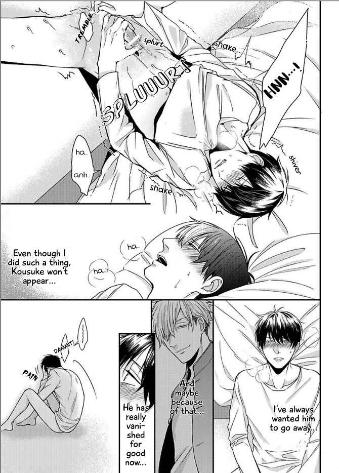 DoS Obake ga Nekasetekurenai Chapter 1.5 page 18 - Vol.1 Chapter 5