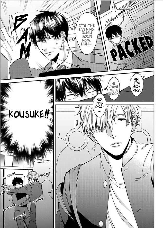 DoS Obake ga Nekasetekurenai Chapter 1.5 page 20 - Vol.1 Chapter 5