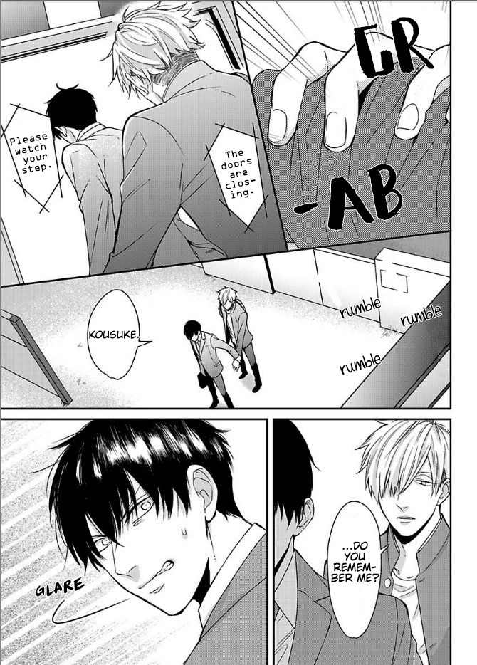 DoS Obake ga Nekasetekurenai Chapter 1.5 page 22 - Vol.1 Chapter 5