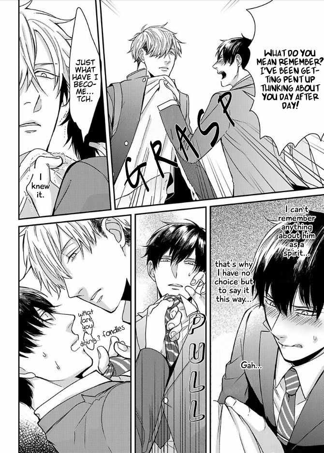 DoS Obake ga Nekasetekurenai Chapter 1.5 page 23 - Vol.1 Chapter 5