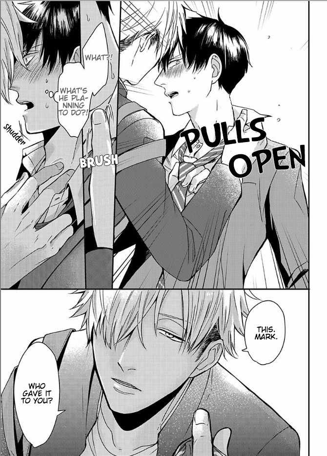 DoS Obake ga Nekasetekurenai Chapter 1.5 page 24 - Vol.1 Chapter 5