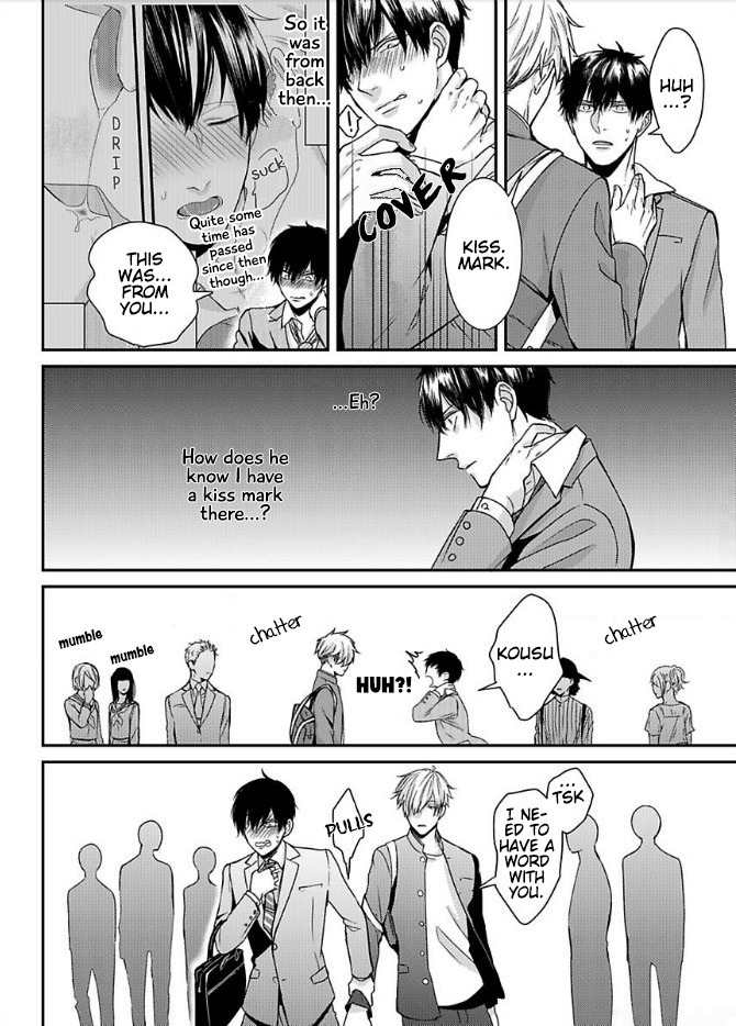 DoS Obake ga Nekasetekurenai Chapter 1.5 page 25 - Vol.1 Chapter 5
