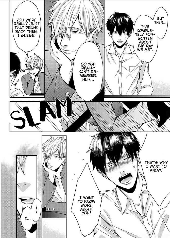 DoS Obake ga Nekasetekurenai Chapter 1.5 page 27 - Vol.1 Chapter 5