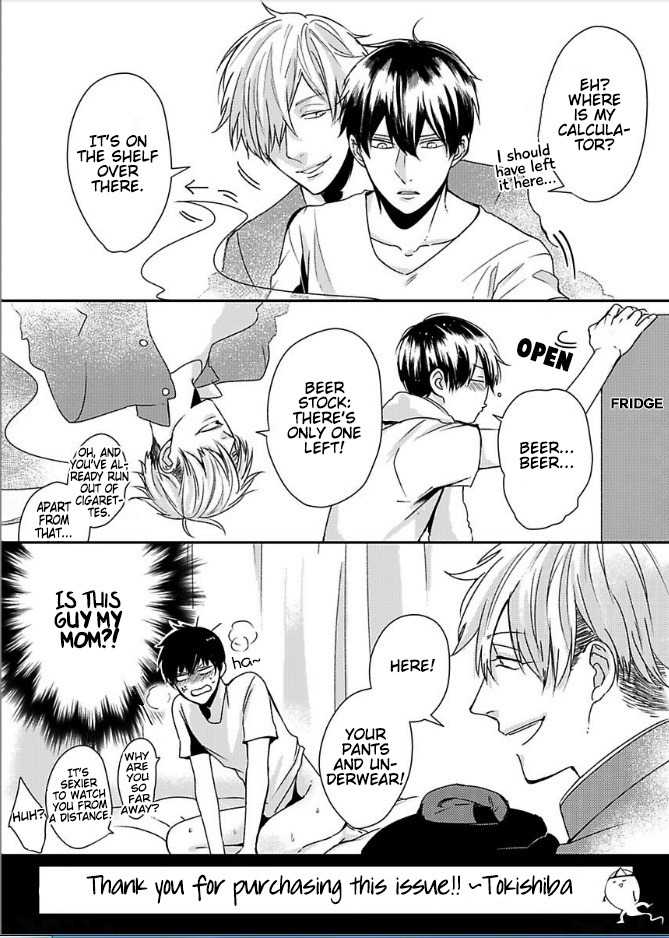 DoS Obake ga Nekasetekurenai Chapter 1.5 page 31 - Vol.1 Chapter 5