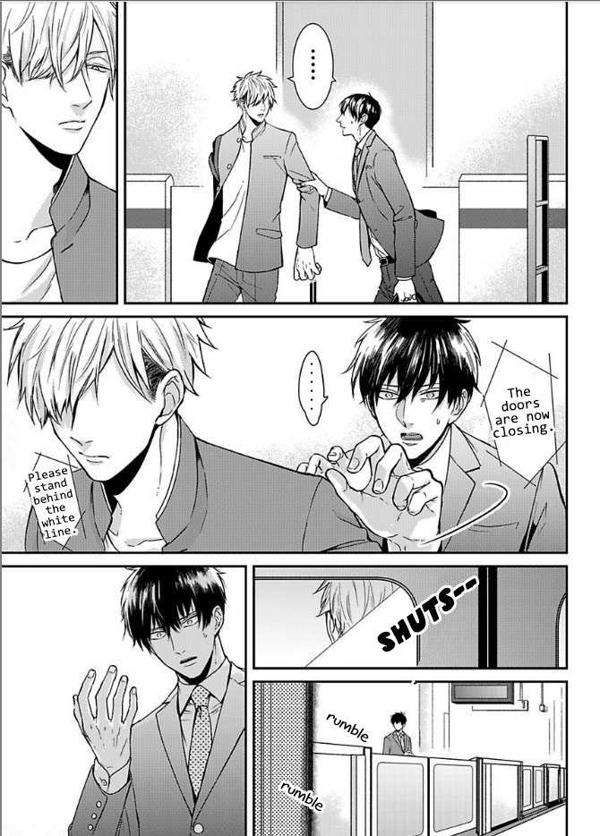 DoS Obake ga Nekasetekurenai Chapter 1.5 page 4 - Vol.1 Chapter 5