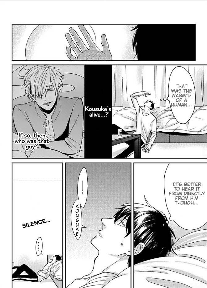 DoS Obake ga Nekasetekurenai Chapter 1.5 page 5 - Vol.1 Chapter 5