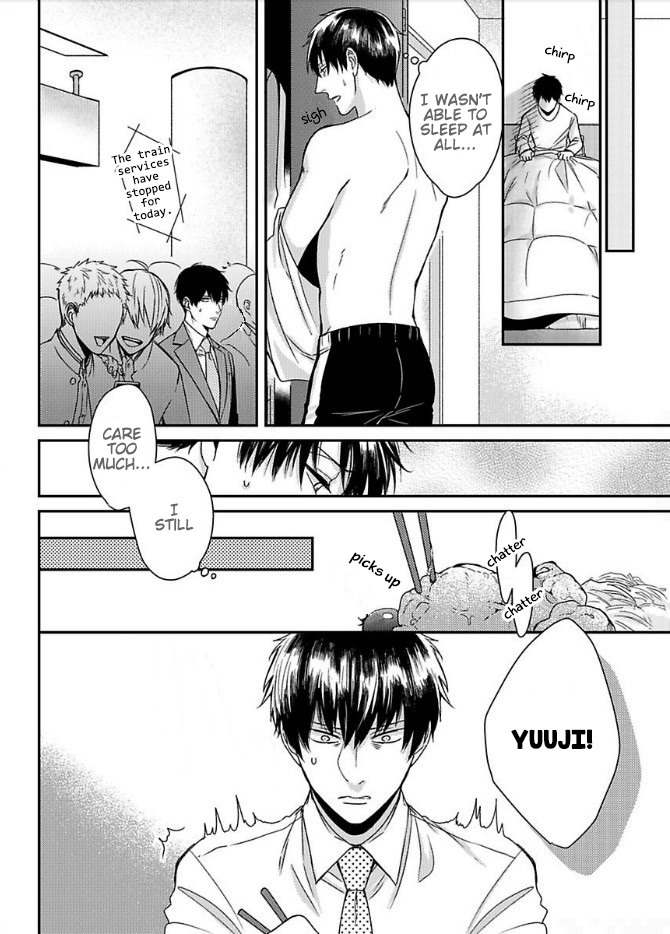DoS Obake ga Nekasetekurenai Chapter 1.5 page 7 - Vol.1 Chapter 5