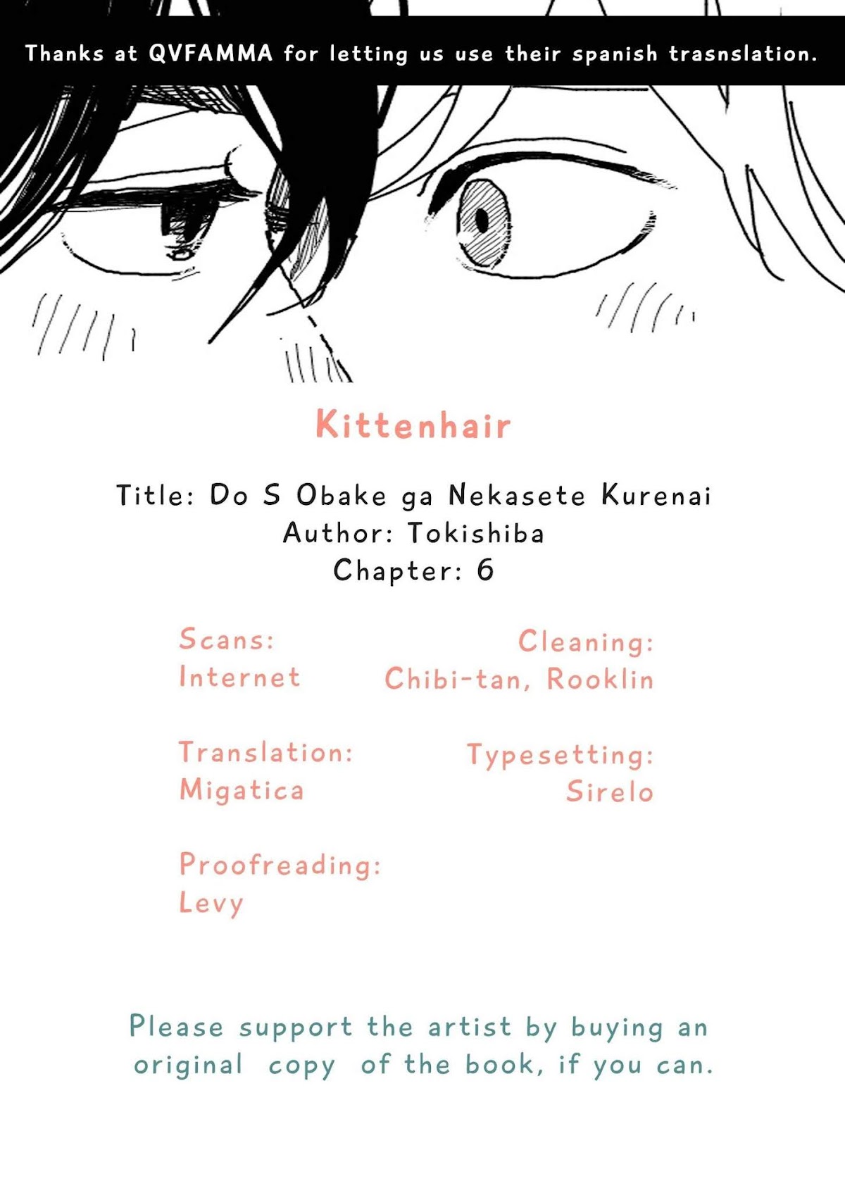 DoS Obake ga Nekasetekurenai Chapter 1.6 page 1 - Vol.1 Chapter 6