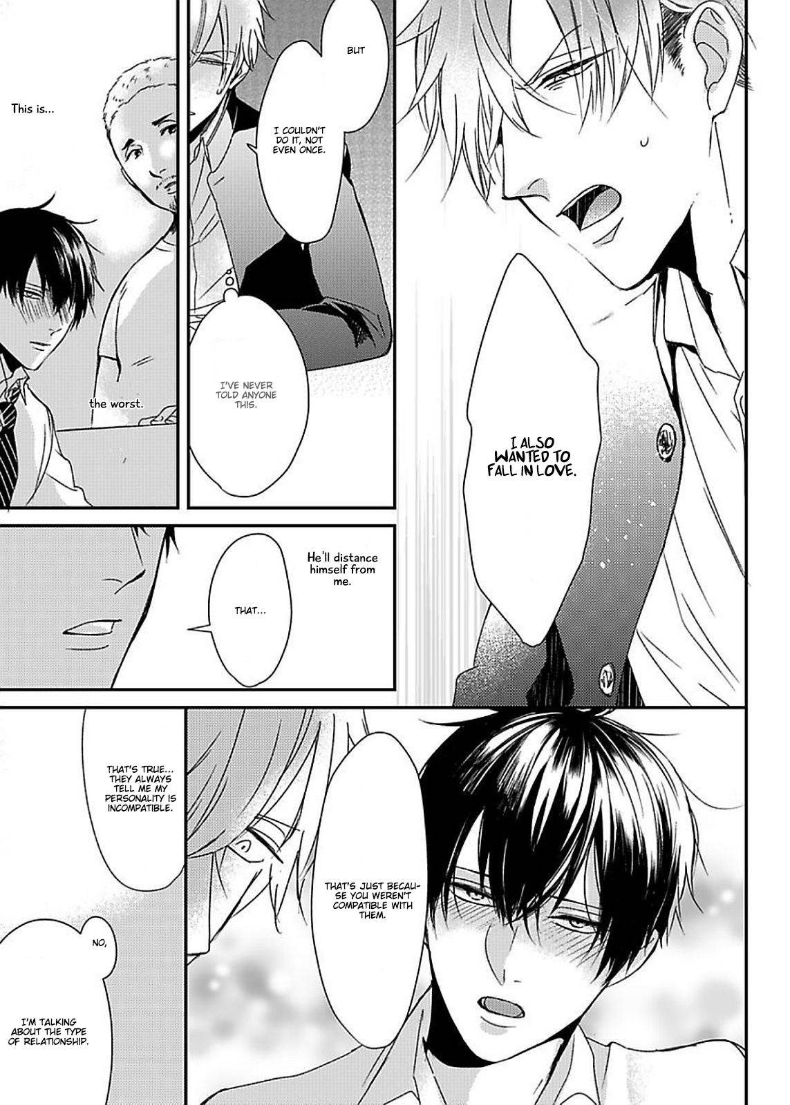 DoS Obake ga Nekasetekurenai Chapter 1.6 page 14 - Vol.1 Chapter 6