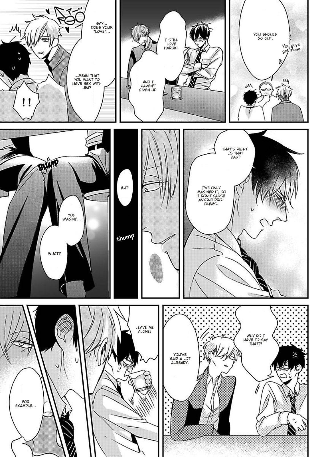 DoS Obake ga Nekasetekurenai Chapter 1.6 page 16 - Vol.1 Chapter 6