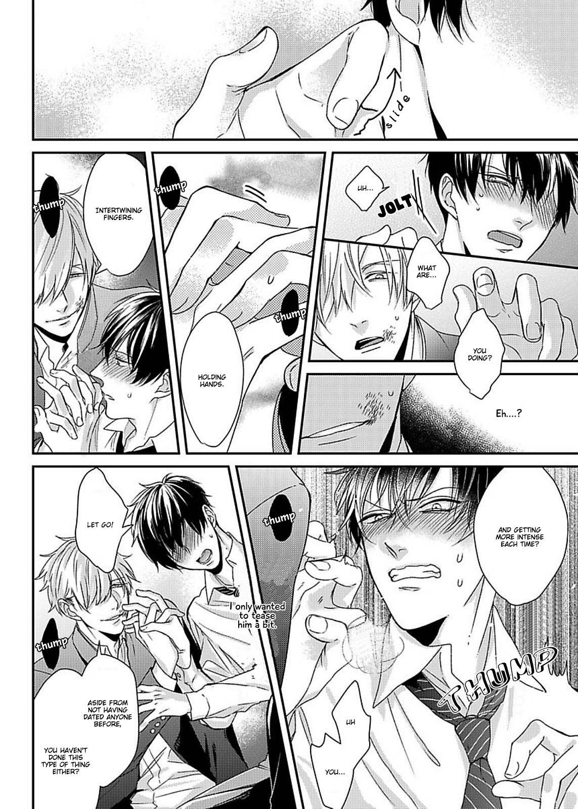 DoS Obake ga Nekasetekurenai Chapter 1.6 page 17 - Vol.1 Chapter 6