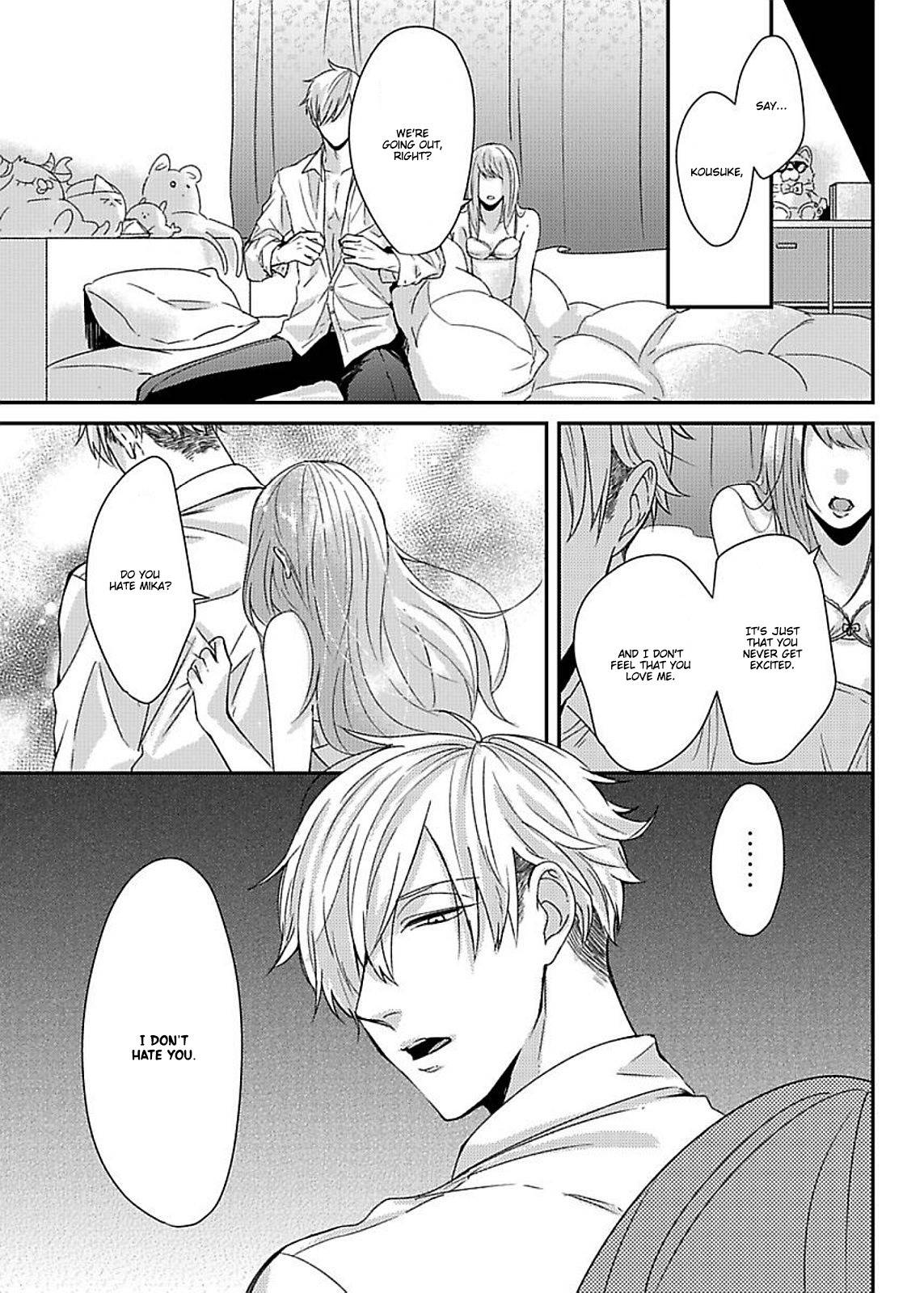 DoS Obake ga Nekasetekurenai Chapter 1.6 page 2 - Vol.1 Chapter 6