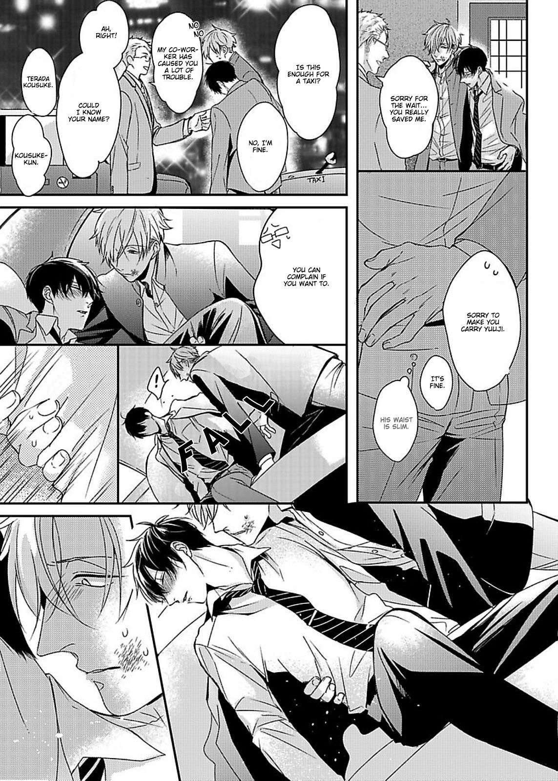 DoS Obake ga Nekasetekurenai Chapter 1.6 page 20 - Vol.1 Chapter 6