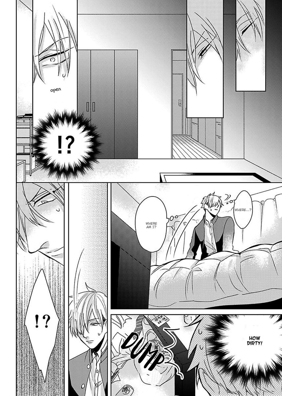 DoS Obake ga Nekasetekurenai Chapter 1.6 page 23 - Vol.1 Chapter 6