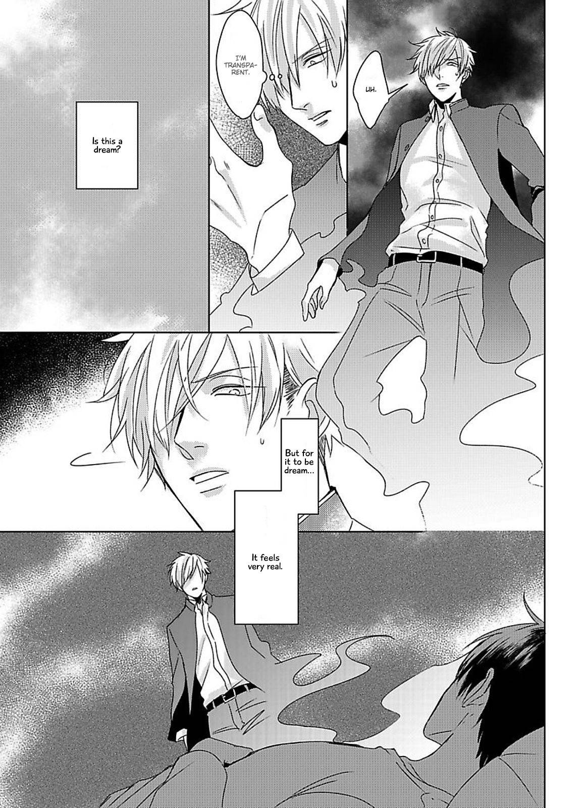 DoS Obake ga Nekasetekurenai Chapter 1.6 page 24 - Vol.1 Chapter 6