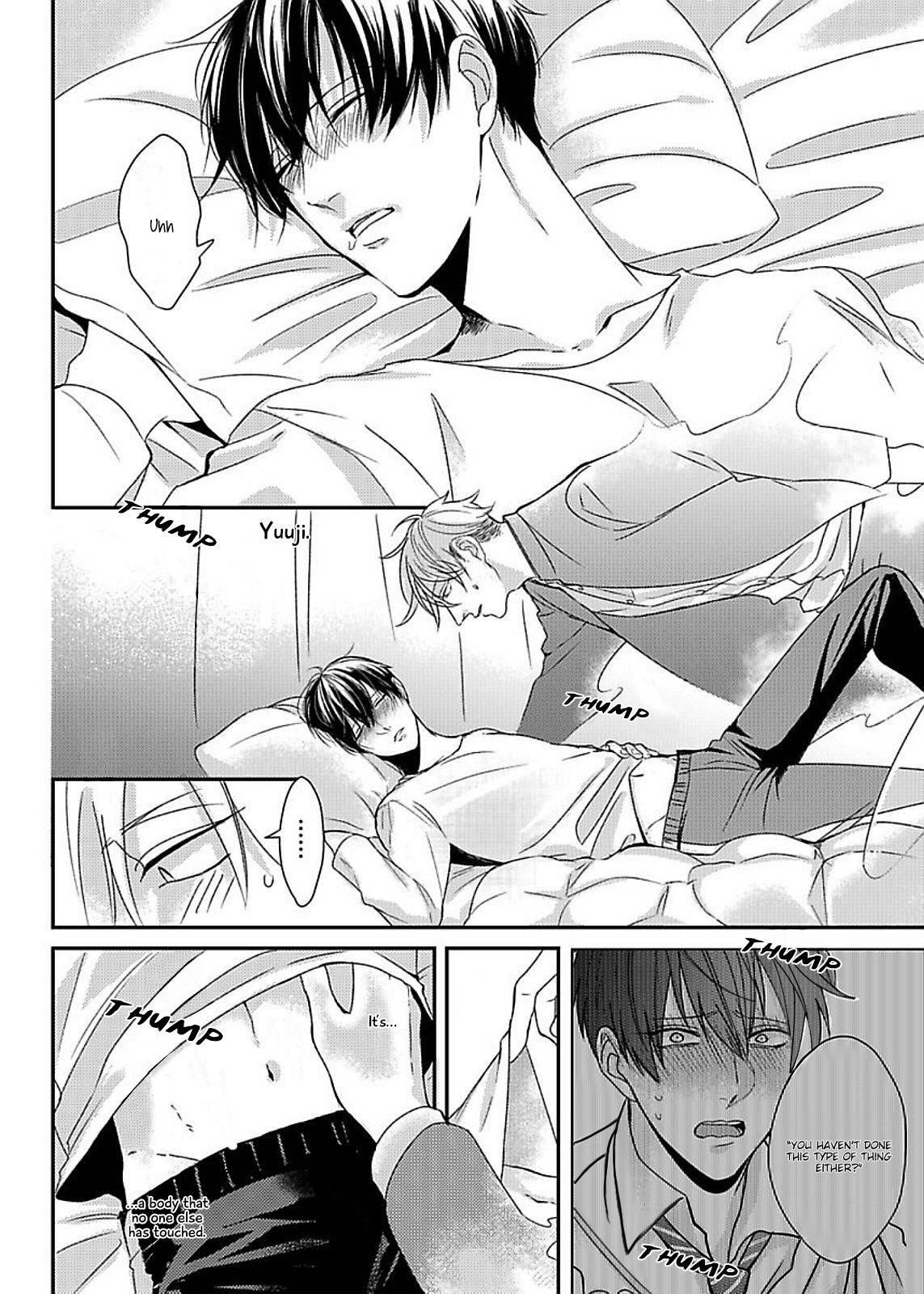 DoS Obake ga Nekasetekurenai Chapter 1.6 page 25 - Vol.1 Chapter 6