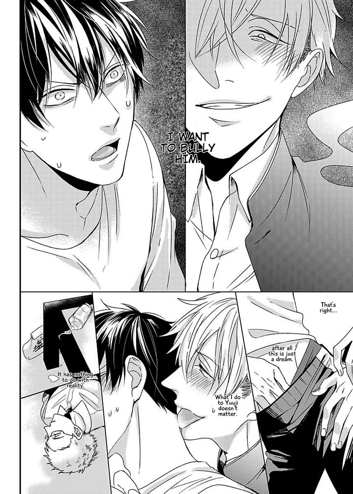 DoS Obake ga Nekasetekurenai Chapter 1.6 page 31 - Vol.1 Chapter 6