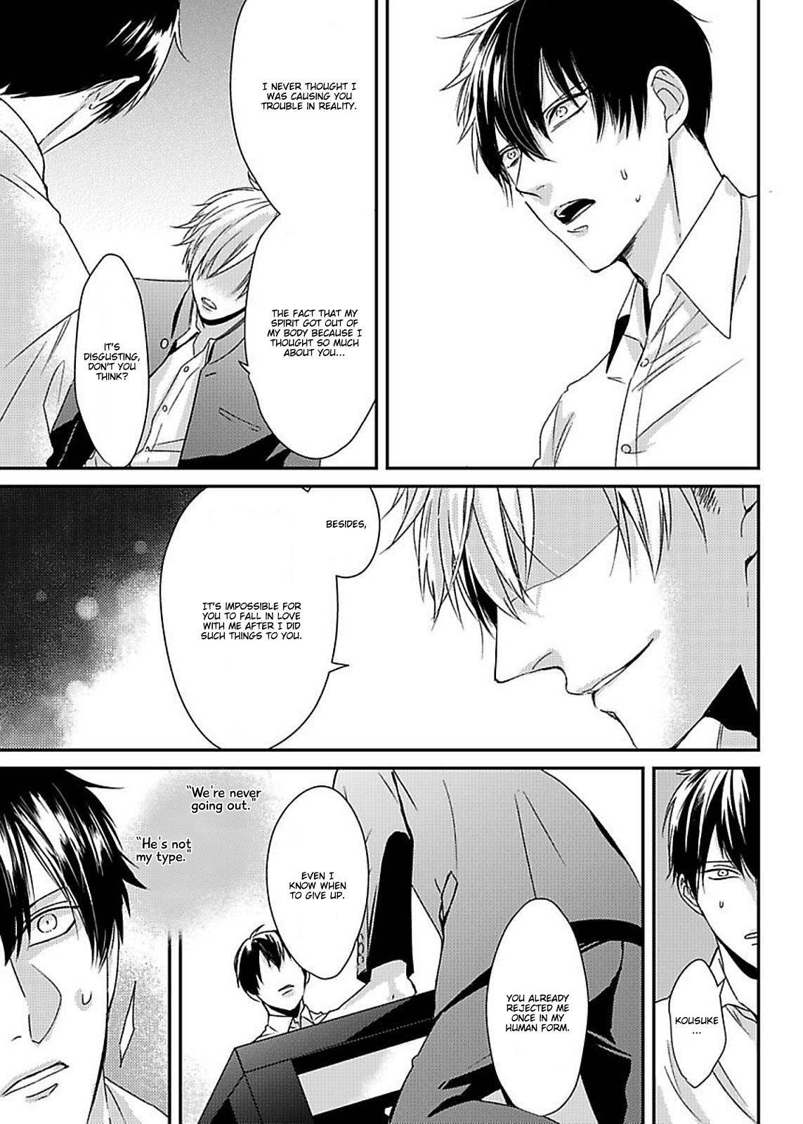 DoS Obake ga Nekasetekurenai Chapter 1.6 page 36 - Vol.1 Chapter 6