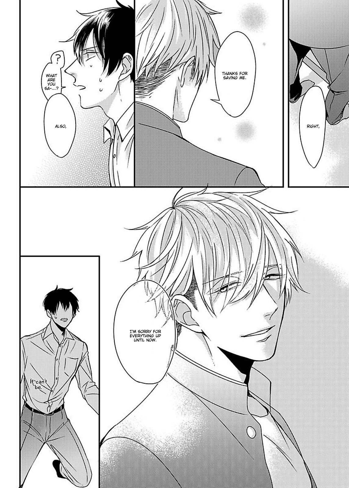 DoS Obake ga Nekasetekurenai Chapter 1.6 page 37 - Vol.1 Chapter 6