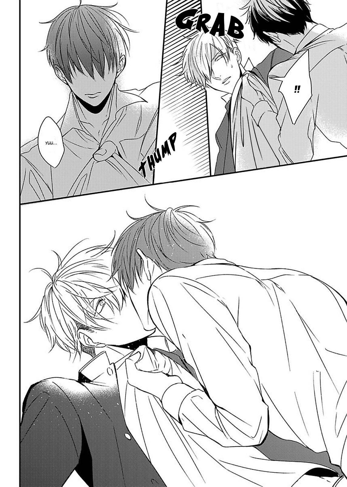 DoS Obake ga Nekasetekurenai Chapter 1.6 page 39 - Vol.1 Chapter 6