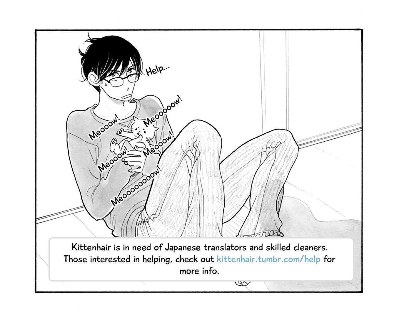 DoS Obake ga Nekasetekurenai Chapter 1.6 page 40 - Vol.1 Chapter 6