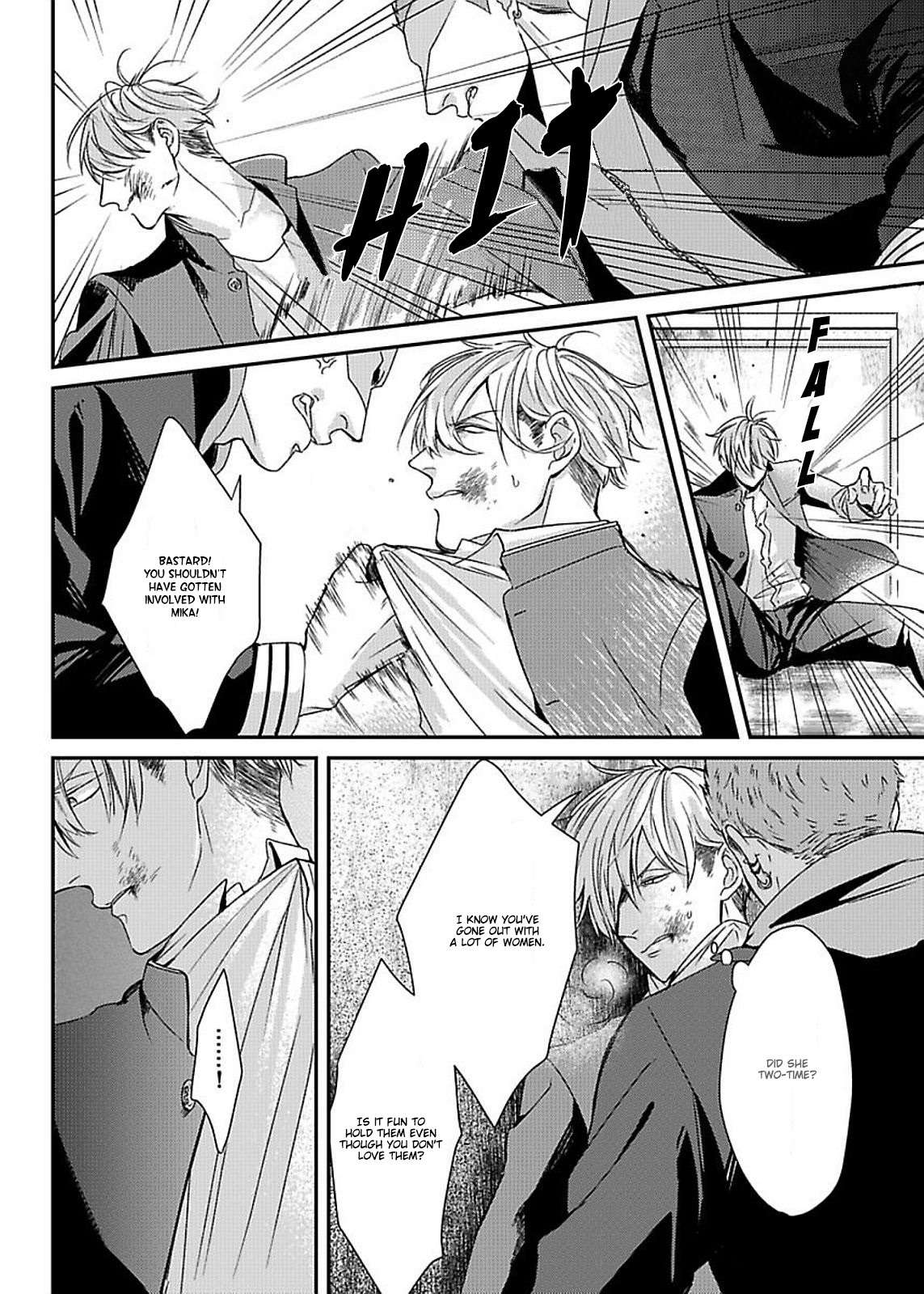 DoS Obake ga Nekasetekurenai Chapter 1.6 page 5 - Vol.1 Chapter 6