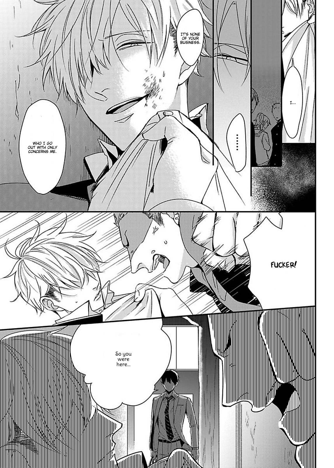 DoS Obake ga Nekasetekurenai Chapter 1.6 page 6 - Vol.1 Chapter 6