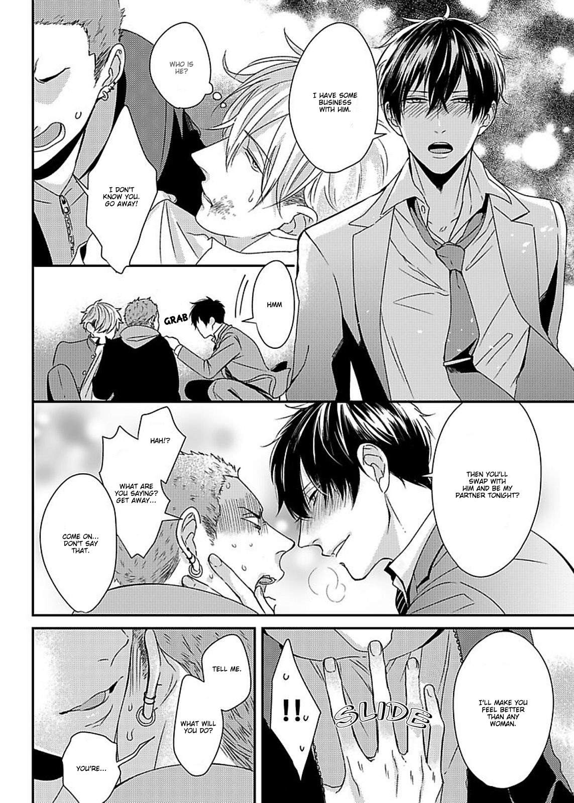 DoS Obake ga Nekasetekurenai Chapter 1.6 page 7 - Vol.1 Chapter 6