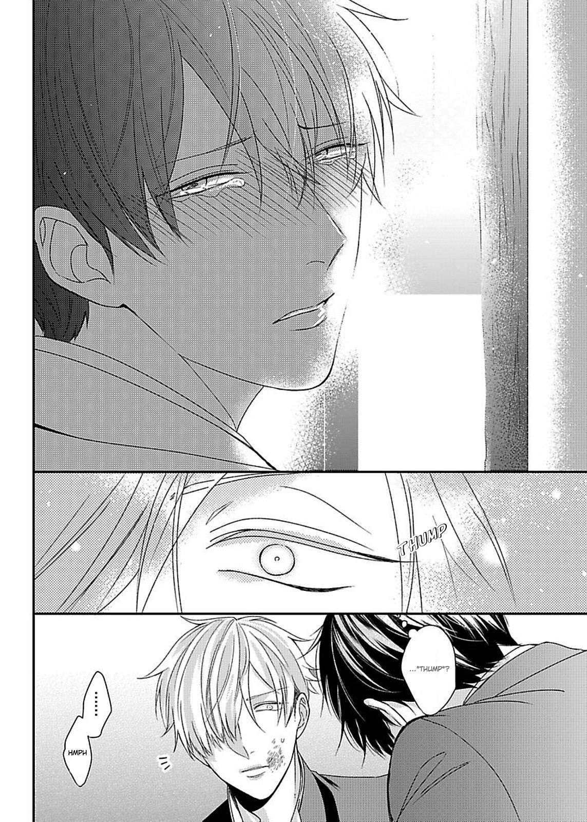 DoS Obake ga Nekasetekurenai Chapter 1.6 page 9 - Vol.1 Chapter 6