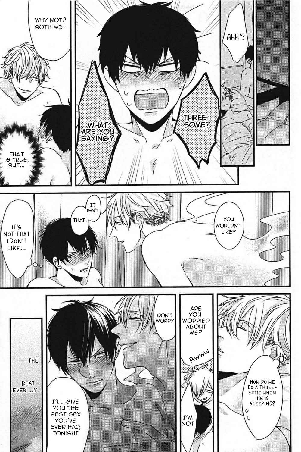 DoS Obake ga Nekasetekurenai Chapter 1.7-5 page 3 - Vol.1 Chapter 7.5: Extra