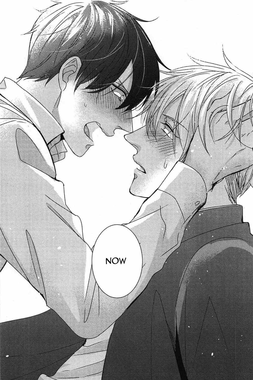 DoS Obake ga Nekasetekurenai Chapter 1.7 page 12 - Vol.1 Chapter 7