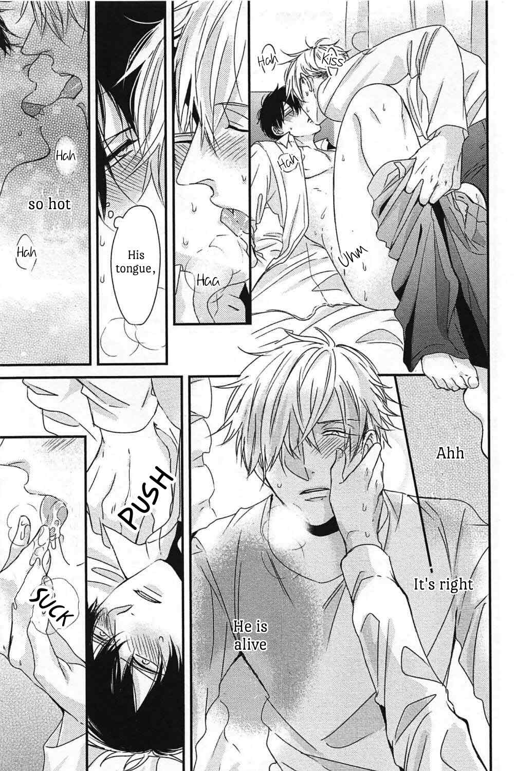 DoS Obake ga Nekasetekurenai Chapter 1.7 page 15 - Vol.1 Chapter 7