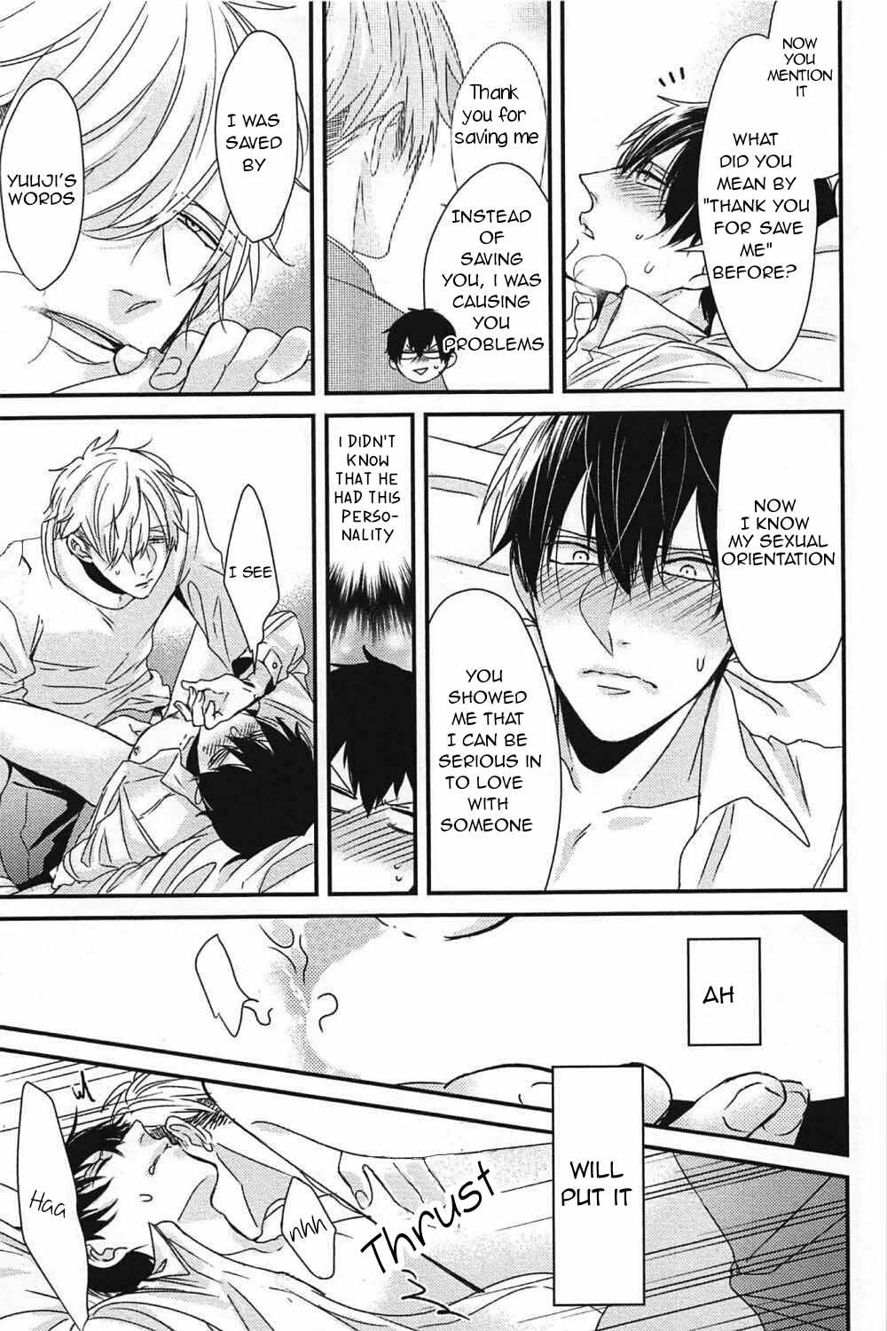 DoS Obake ga Nekasetekurenai Chapter 1.7 page 17 - Vol.1 Chapter 7