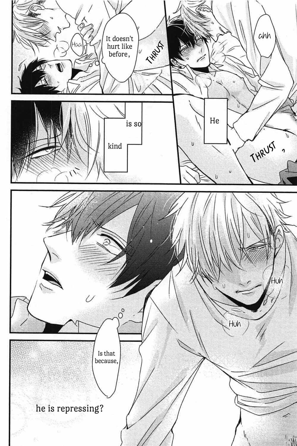 DoS Obake ga Nekasetekurenai Chapter 1.7 page 18 - Vol.1 Chapter 7