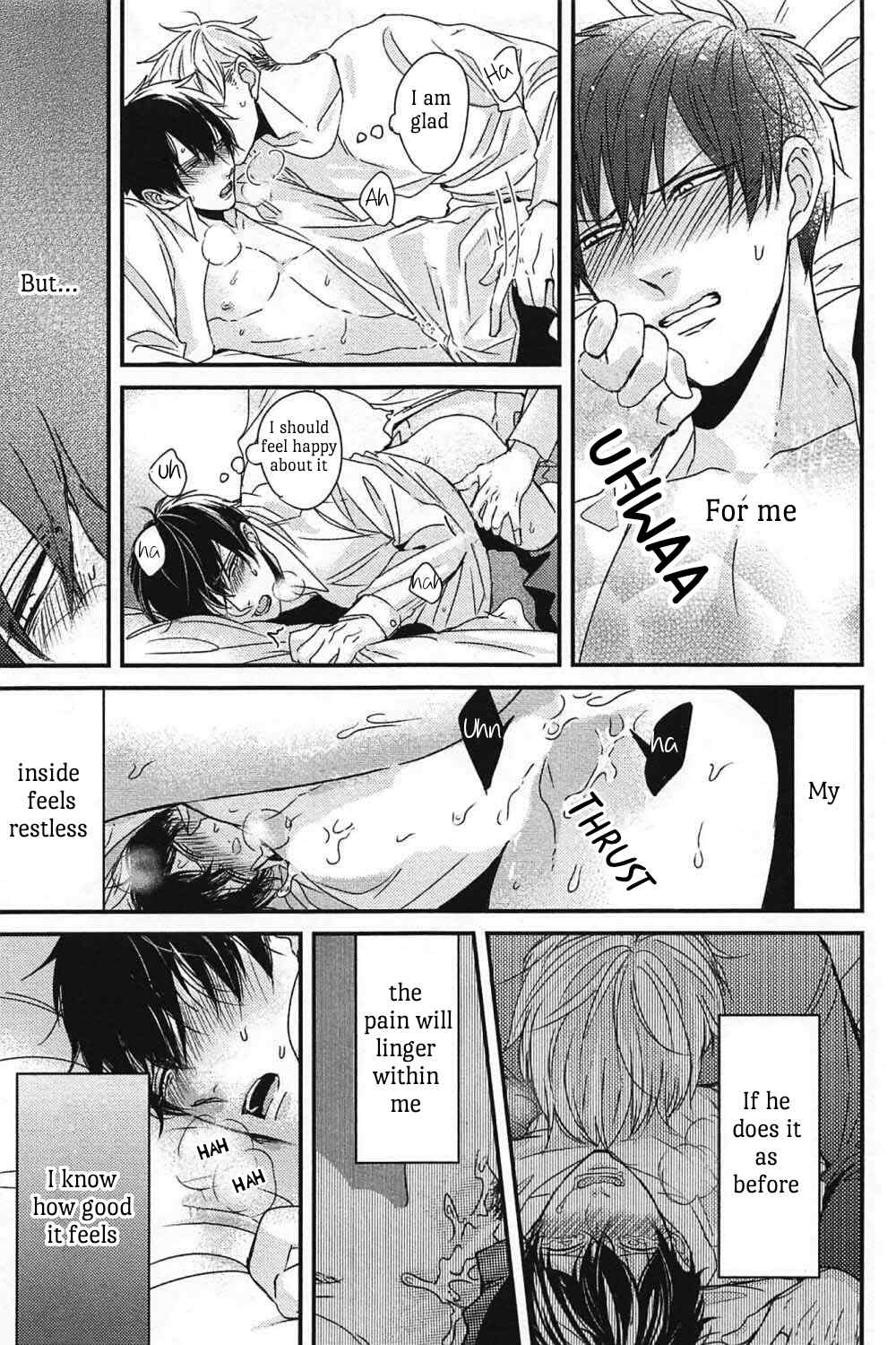 DoS Obake ga Nekasetekurenai Chapter 1.7 page 19 - Vol.1 Chapter 7