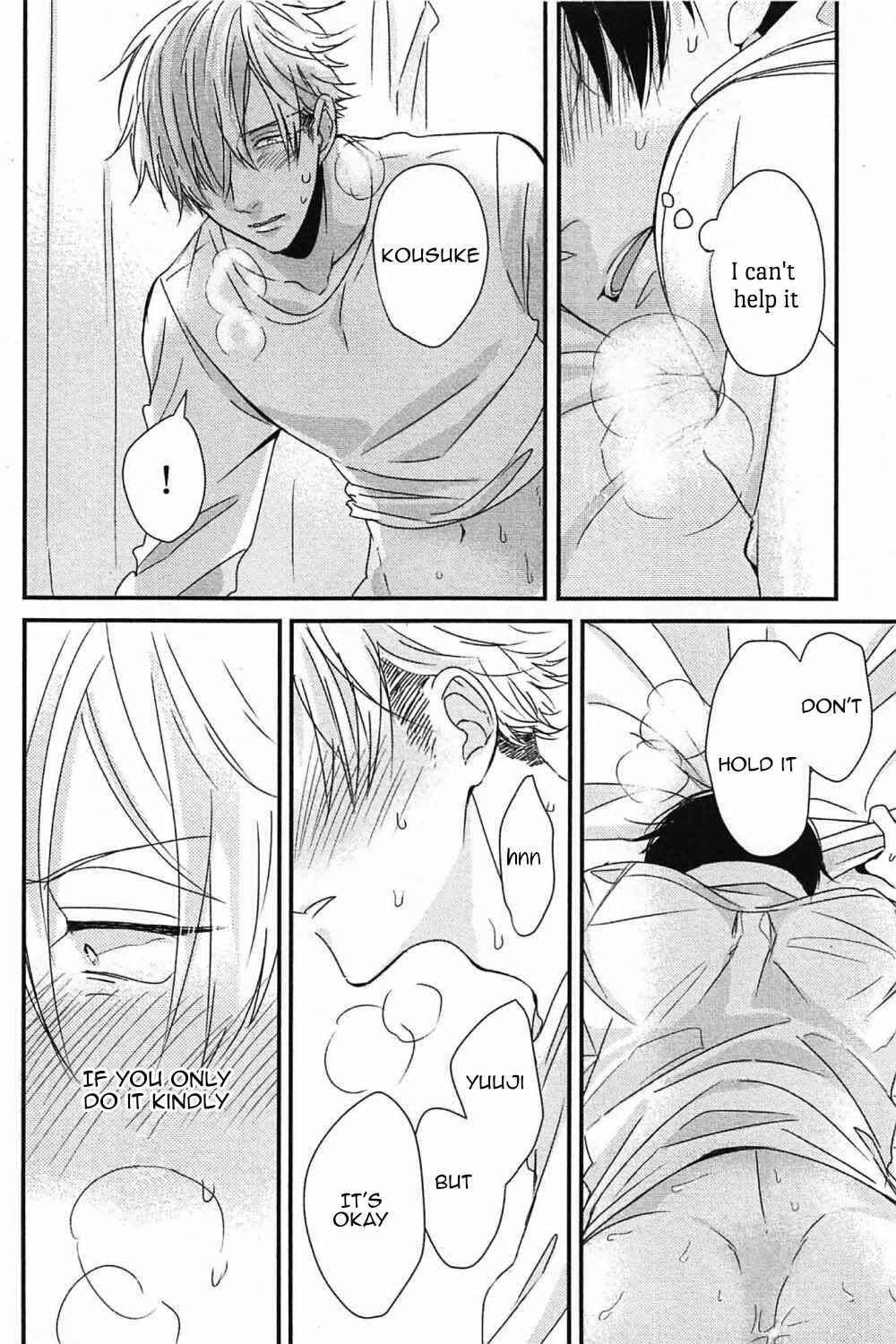 DoS Obake ga Nekasetekurenai Chapter 1.7 page 20 - Vol.1 Chapter 7