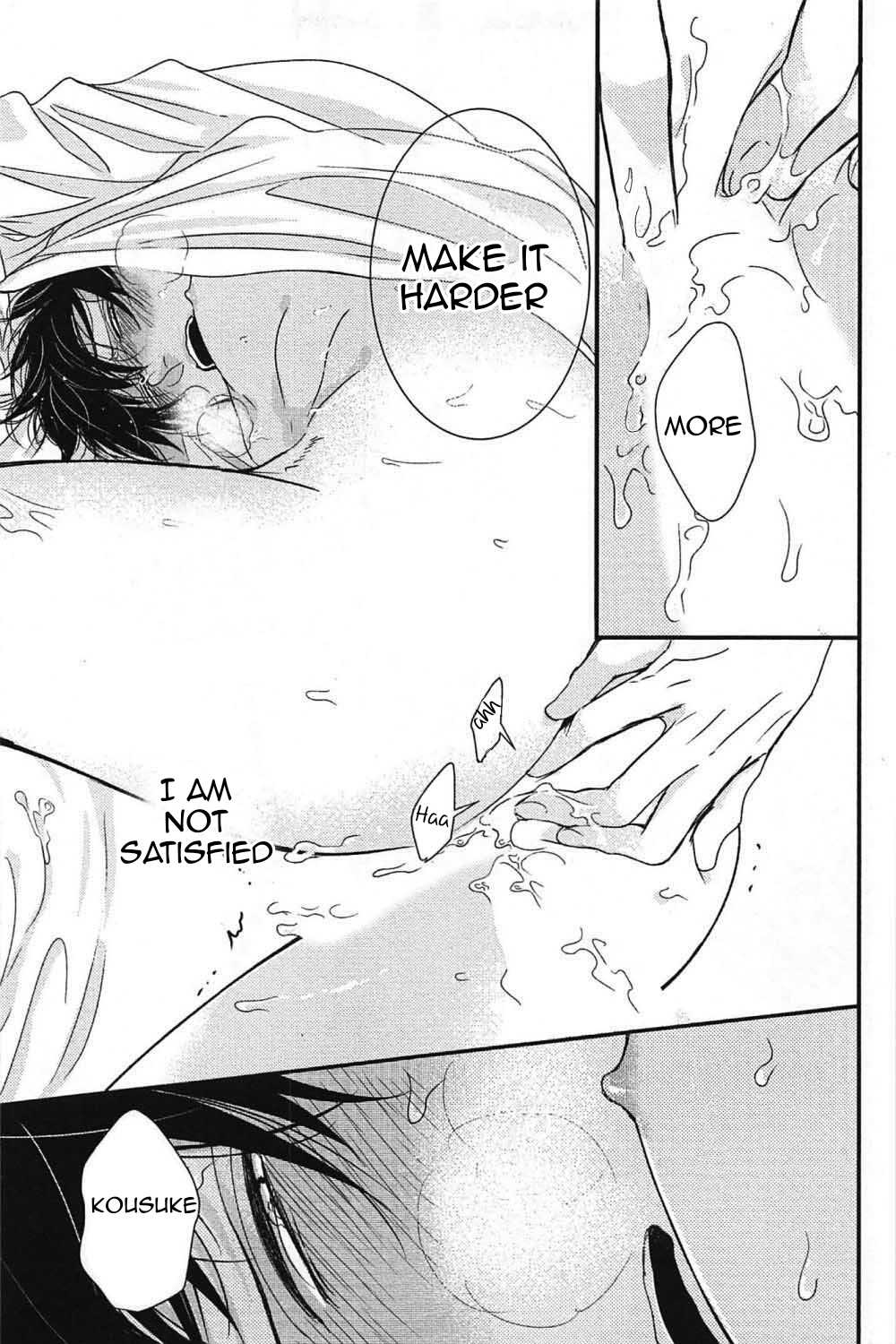 DoS Obake ga Nekasetekurenai Chapter 1.7 page 21 - Vol.1 Chapter 7