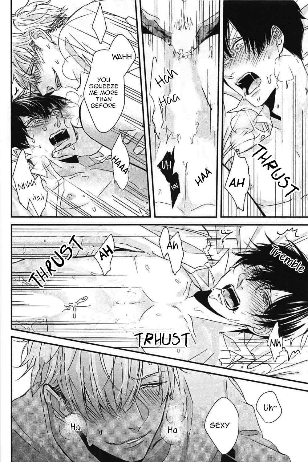 DoS Obake ga Nekasetekurenai Chapter 1.7 page 24 - Vol.1 Chapter 7