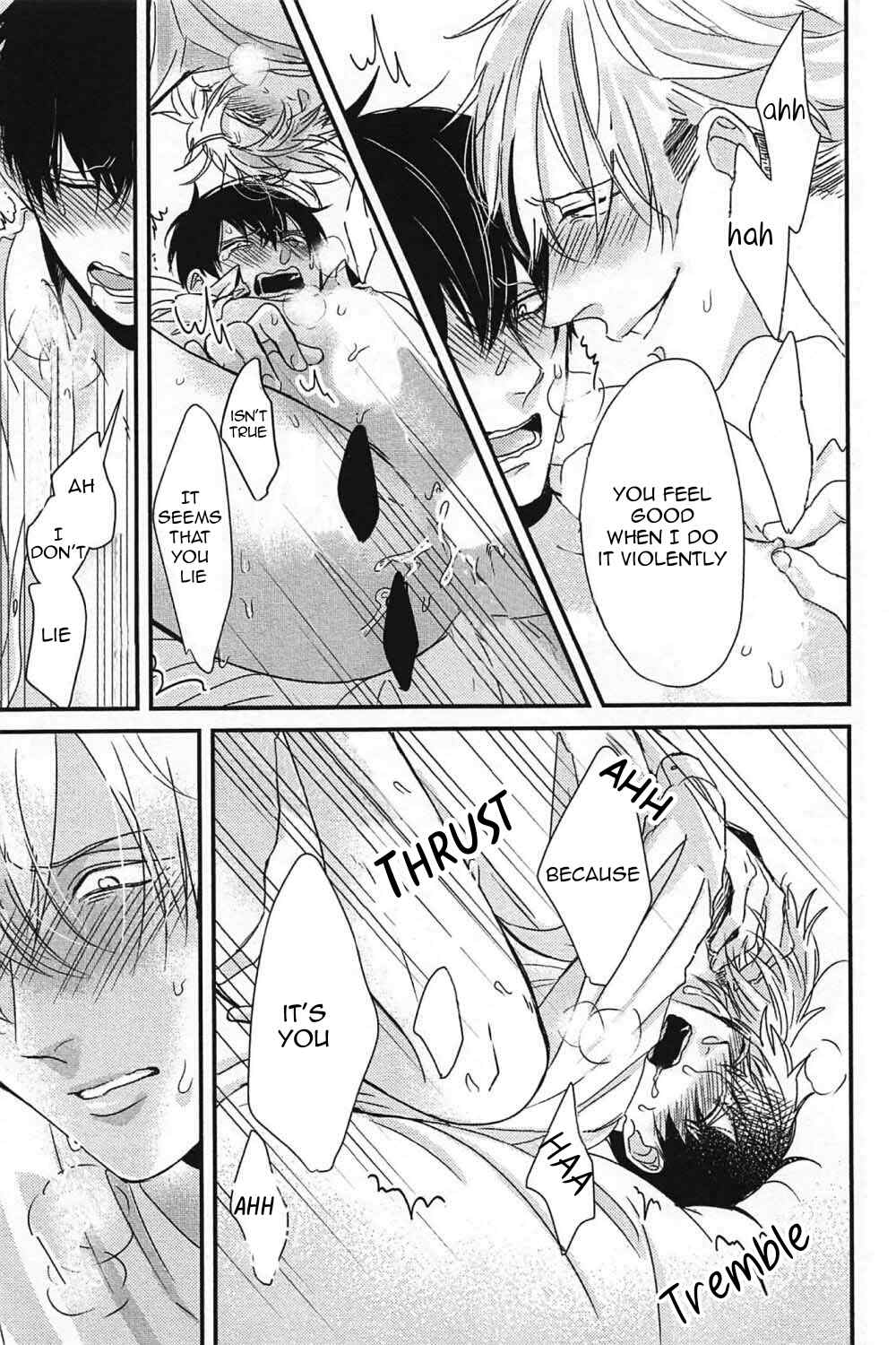 DoS Obake ga Nekasetekurenai Chapter 1.7 page 25 - Vol.1 Chapter 7