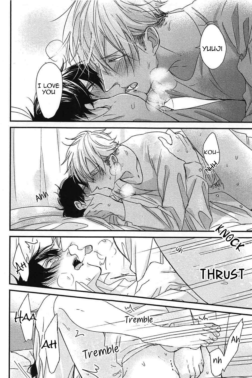 DoS Obake ga Nekasetekurenai Chapter 1.7 page 26 - Vol.1 Chapter 7