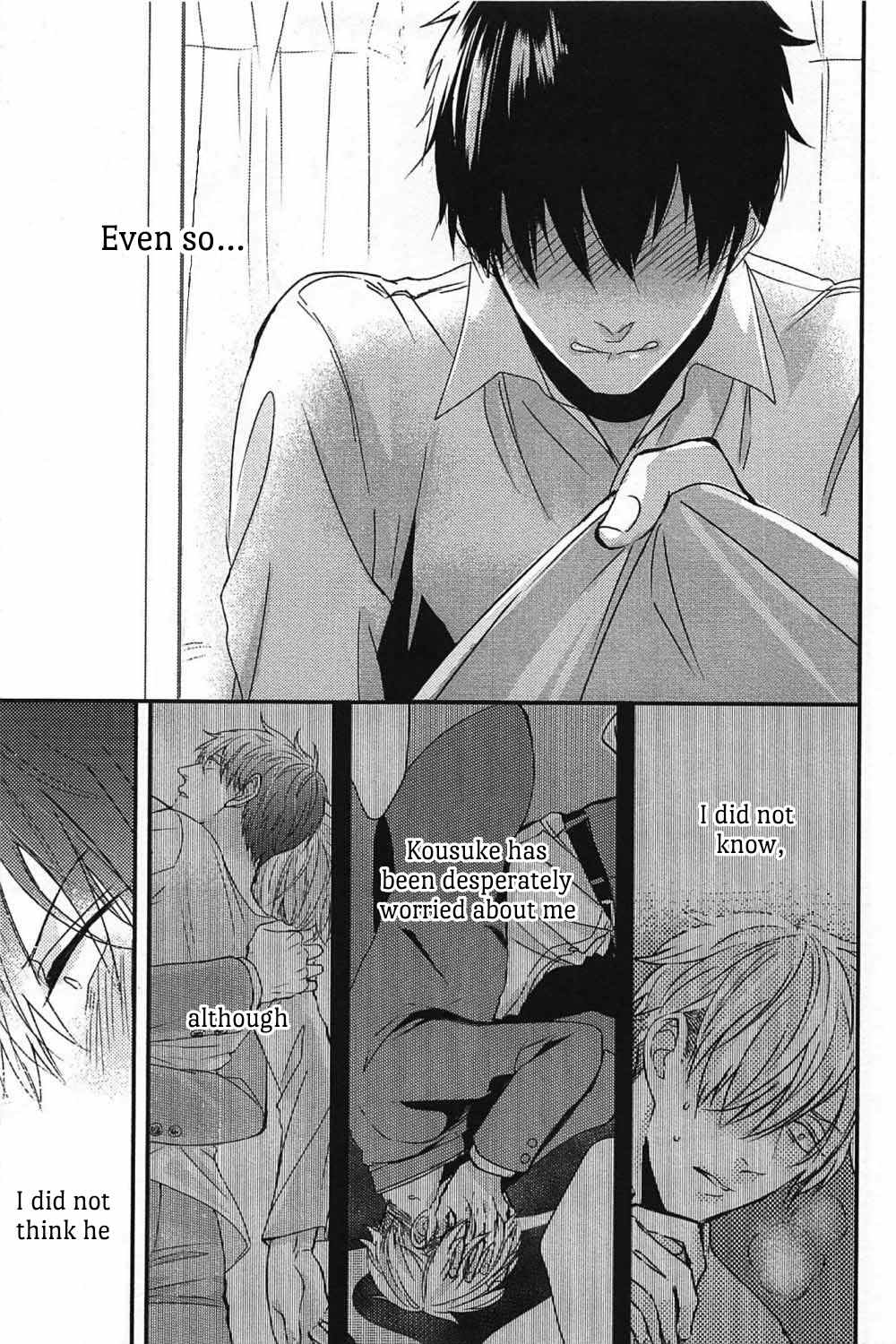 DoS Obake ga Nekasetekurenai Chapter 1.7 page 5 - Vol.1 Chapter 7