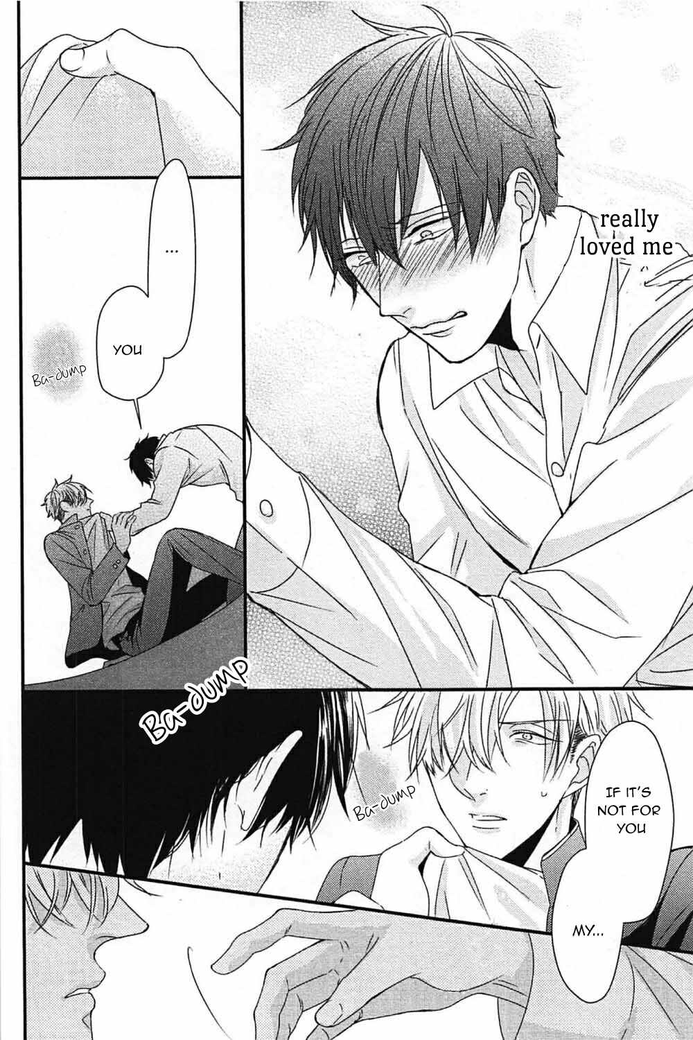 DoS Obake ga Nekasetekurenai Chapter 1.7 page 6 - Vol.1 Chapter 7