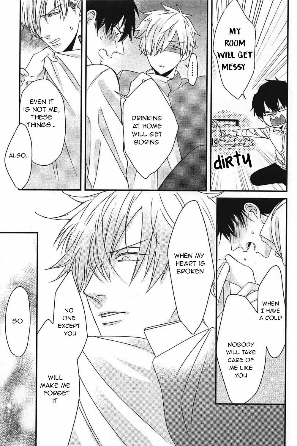 DoS Obake ga Nekasetekurenai Chapter 1.7 page 7 - Vol.1 Chapter 7