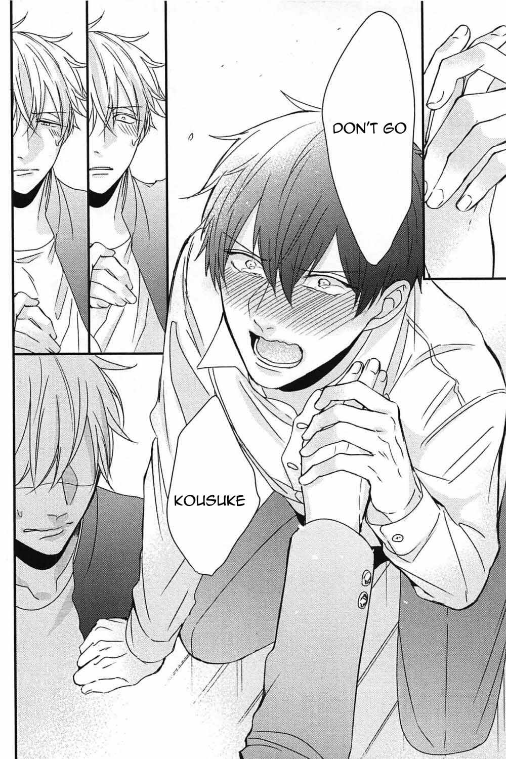 DoS Obake ga Nekasetekurenai Chapter 1.7 page 8 - Vol.1 Chapter 7