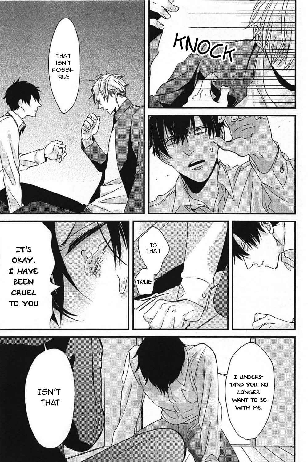 DoS Obake ga Nekasetekurenai Chapter 1.7 page 9 - Vol.1 Chapter 7