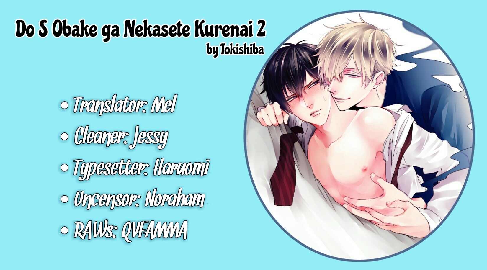 DoS Obake ga Nekasetekurenai Chapter 2.1 page 1 - Vol.2 Chapter 1