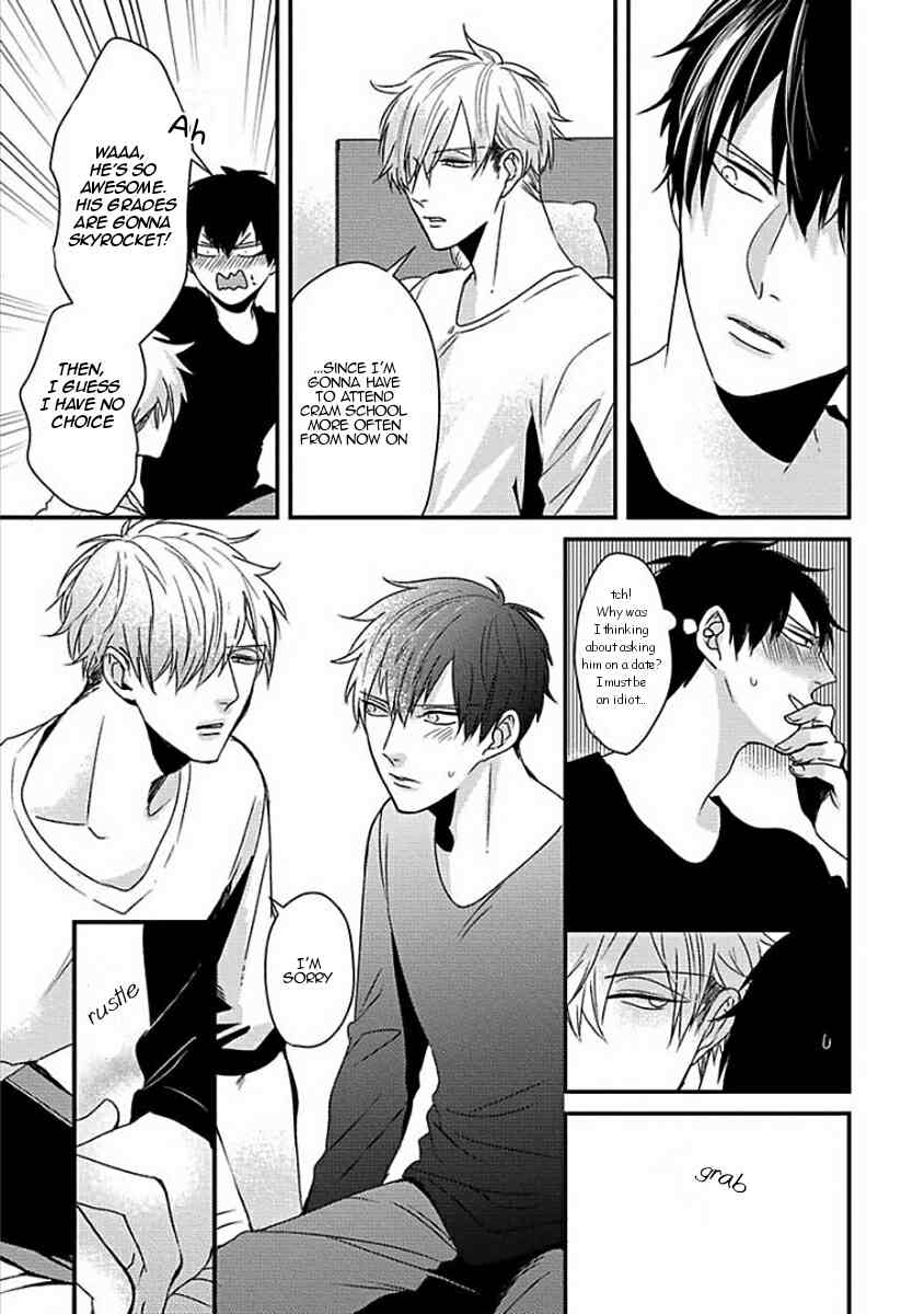 DoS Obake ga Nekasetekurenai Chapter 2.1 page 10 - Vol.2 Chapter 1
