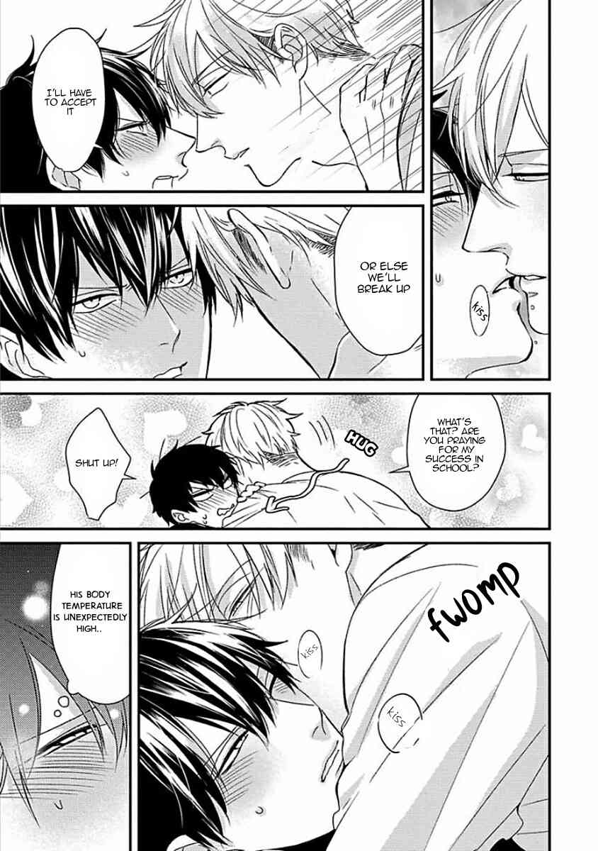DoS Obake ga Nekasetekurenai Chapter 2.1 page 12 - Vol.2 Chapter 1